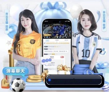 友博首页 APP
